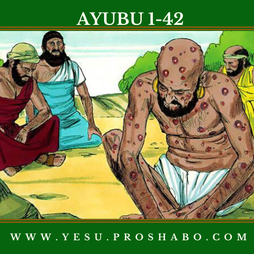 KOZI 118 KITABU CHA AYUBU YESU NI MUNGU