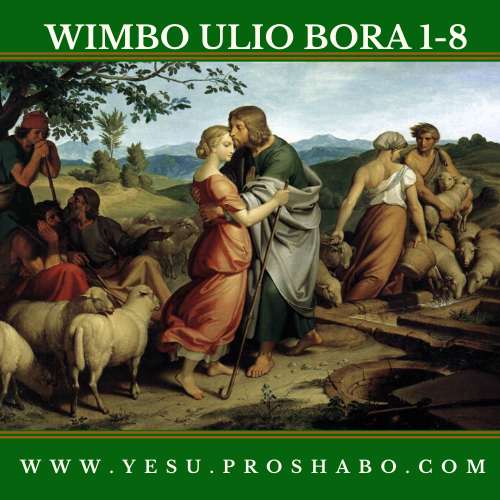 KOZI 122: KITABU CHA WIMBO ULIO BORA