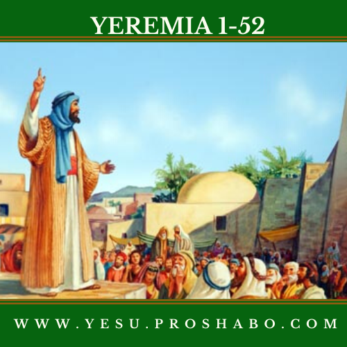 KOZI 124: KITABU CHA YEREMIA